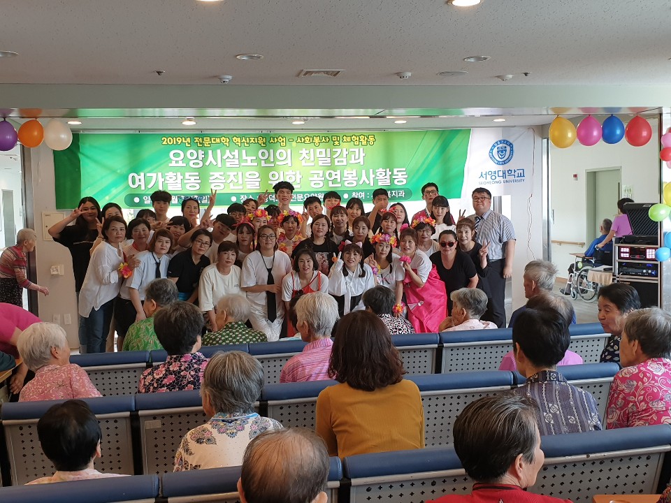 사회복지현장실습 발표회 (1).jpg